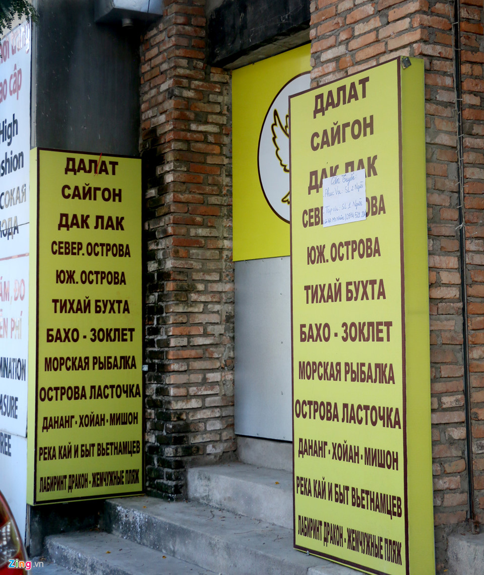 Khắc phục sai phạm kiểu đối phó ở ‘phố Tàu, nước Nga’